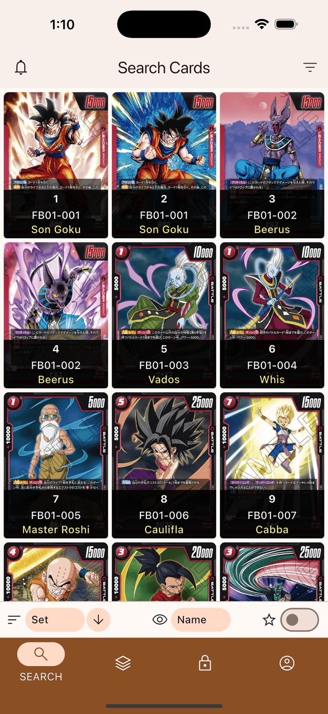 DBFW TCG Dex Search
